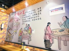 -大耳光馄饨(玫瑰天街店)