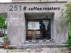 -251#coffee roasters(沿河东路店)