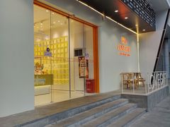 门面-LOVEGIFT爱礼(八佰伴店)