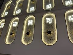-不二啫·广府啫啫煲(江燕路万科里店)