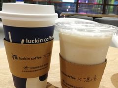 -瑞幸咖啡(水平方店)
