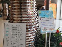 -南宫温泉水世界