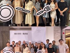 -广州德安丽舍凯宾斯基酒店