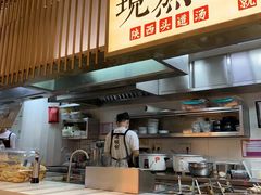 -老碗会·陕西手工面(前海世茂店)