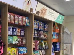 -瑞派宠物医院·24h·骨外科·皮肤科·全科宠物医疗转诊中心(沈阳浑南院)