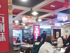-沈姐万州烤鱼(沙坪坝七中店)
