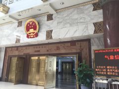 -全国人大会议中心