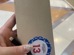 -尚泰清迈机场购物中心