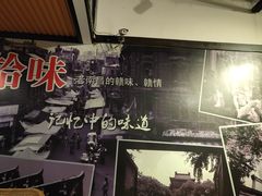 -小柴米·传统江西菜(八一广场店)