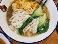 -和记粉馆(湘春路店)