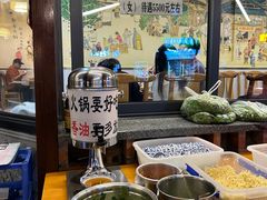 -飘香火锅(玉林西路店)