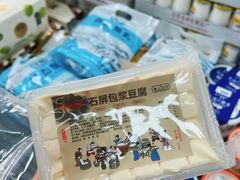 -牛奶便利(东四店)