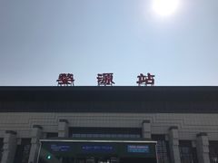 -婺源站