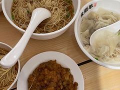 -朱新年·苏式汤团·面点(北寺塔店)