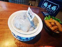 -楠火锅(仁恒梦中心店)