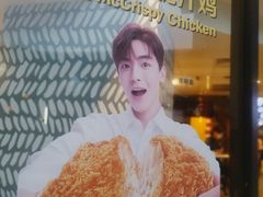 -麦当劳(杭州三花国际店)