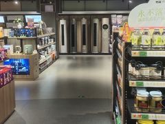 -武商超市(沌口店)