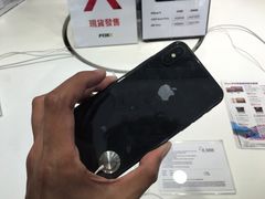 -Apple 零售店(Causeway Bay)