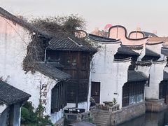 -嘉兴月河历史街区