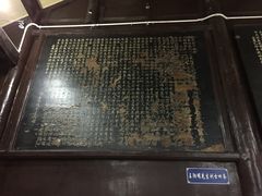 -阳明祠
