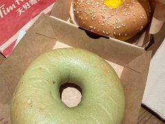 -Tims天好咖啡·贝果(成都东站捷枫店)