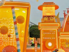 -成都欢乐谷