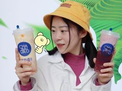 -茶百道(新城市广场店)