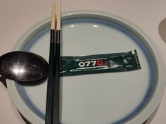 -0776食堂·京城创意菜(七里庄店)
