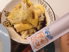 双蛋-红荔村肠粉(岗厦店)