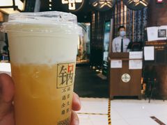 -湊湊火锅·茶憩(新中关购物中心店)
