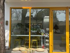 -五进制 Coffee Shop