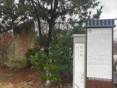 -八大山人梅湖景区