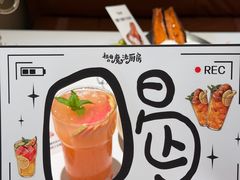 -祖母的魔法厨房(爱琴海黑金店)