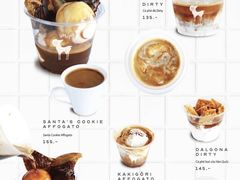 -After You Dessert Cafe(CENTRALWORLD)