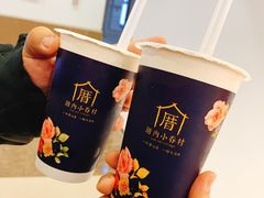 -厝内小眷村(西单大悦城店)