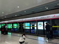 -青岛胶东国际机场