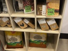 零售区-老乡鸡(六安新加坡御苑店)