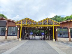 -上海吴淞炮台湾国家湿地公园