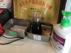 -西少爷(五道口店)
