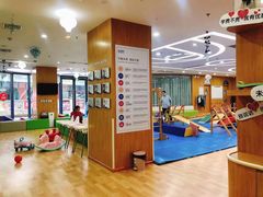 -澳洲袋鼠早教(金辉环球广场店)