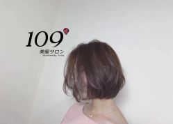 -109美发沙龙