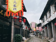-涞滩古镇