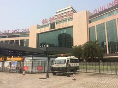 -桂林北站