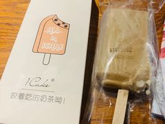 -1Cake壹刻蛋糕(奥体公园味觉艺术馆店)