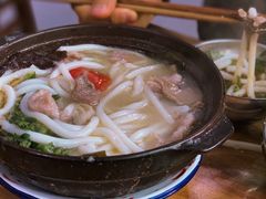 三鲜沾水粗米线-贵州沾水米线(学田湾店)