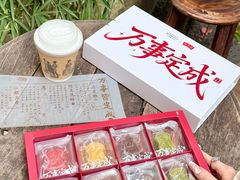 -上海宝华万豪酒店