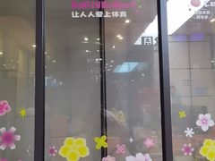 -奥冠体育华师附中恒温游泳馆