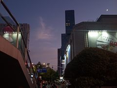 -和平影视娱乐城