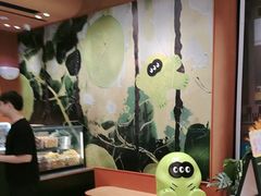 -混果汁(福田领展中心城店)