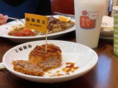 广告里才有的多汁汁牛肉饼-伽喱博士 Dr.CURRY咖喱饭(太阳宫咖喱店)